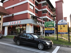 Blk 9 Toh Yi Drive (Bukit Timah), HDB 4 Rooms #204864301